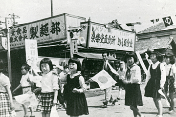 1954_市制施行2