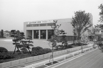 S57_1982_開館間近の市民会館・公民館