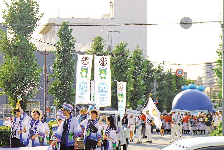 70周年くじら祭りパレード.jpg