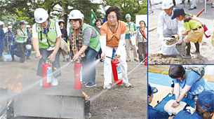 2018年8月1日・15日合併号表紙の写真