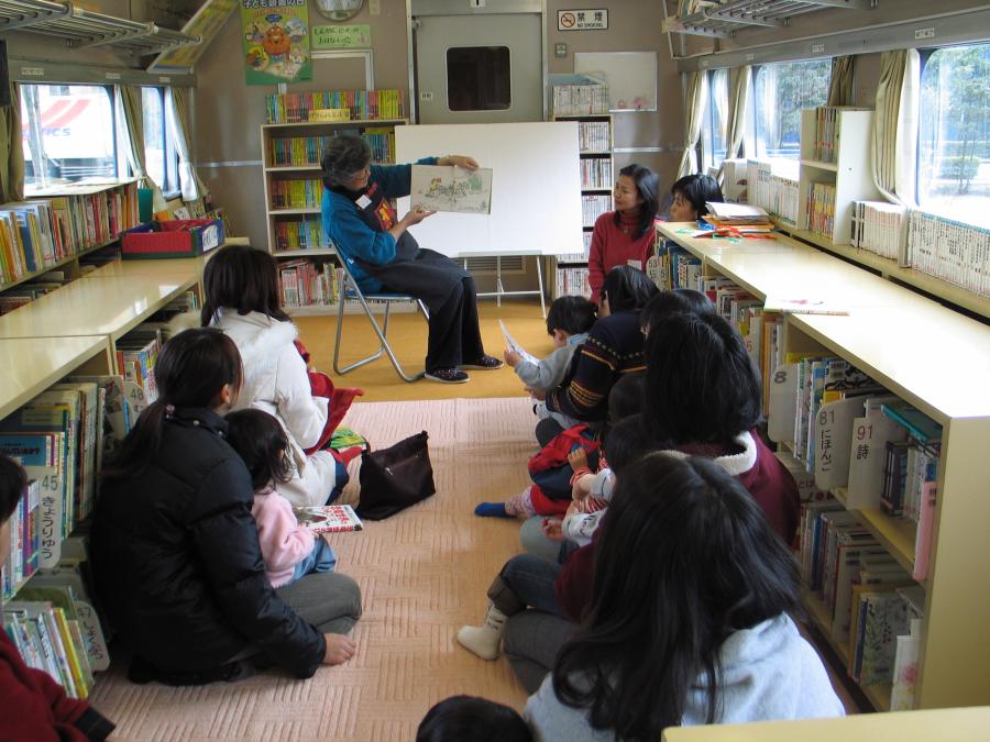 図書館当時の様子