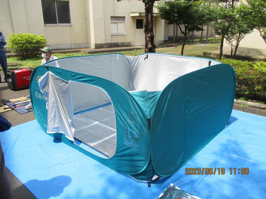 パーテーション