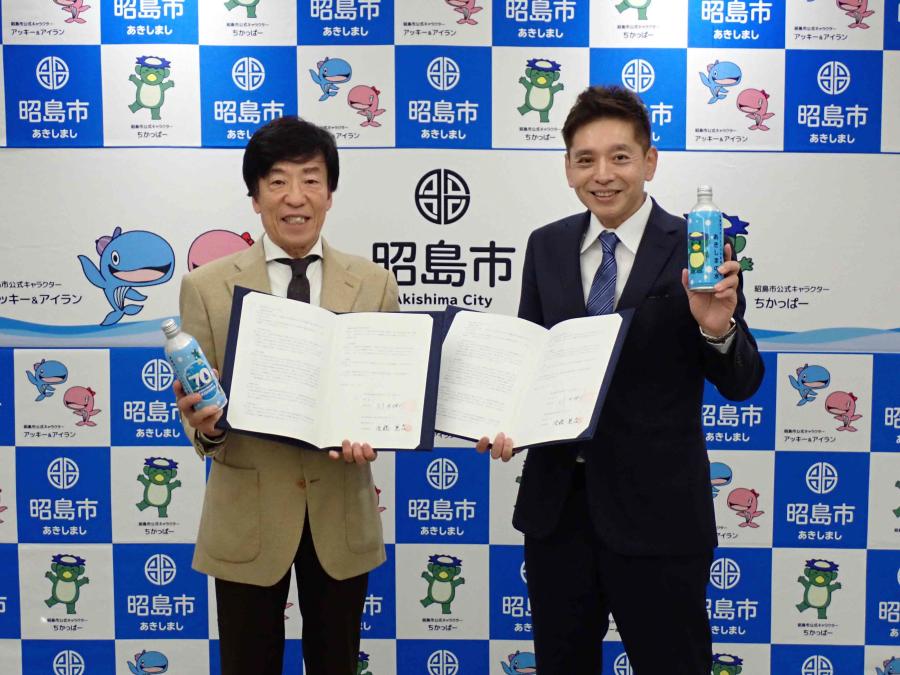 懇談会のようす
