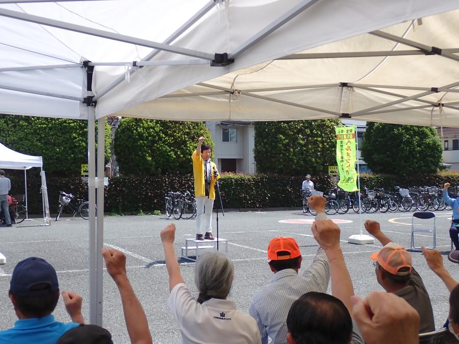 開会式の画像