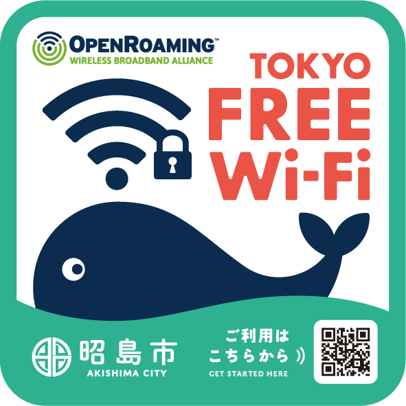 tokyofreewi-fi_3.png