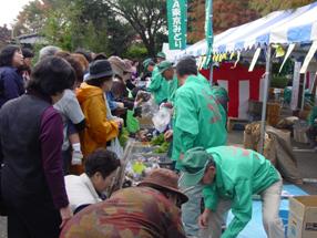 産業まつり・共進会2