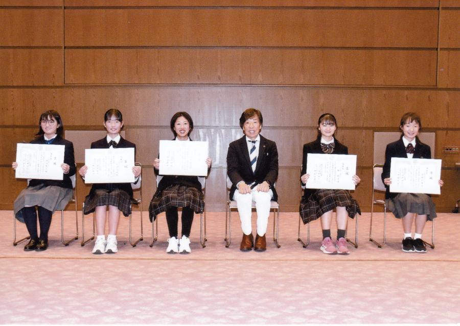 令和４年度社会を明るくする運動表彰式