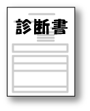 利用を全て再開 水浴訓練室の個人利用登録方法 昭島市