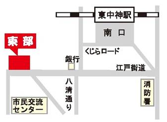 竹口病院地図