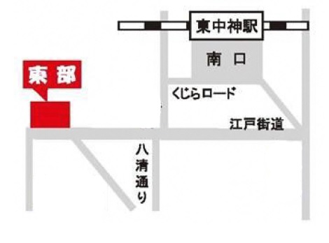 竹口病院地図