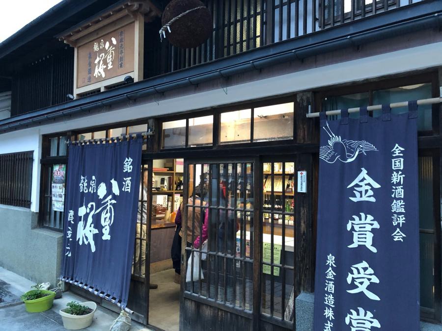 うれいら商店街の様子（1）