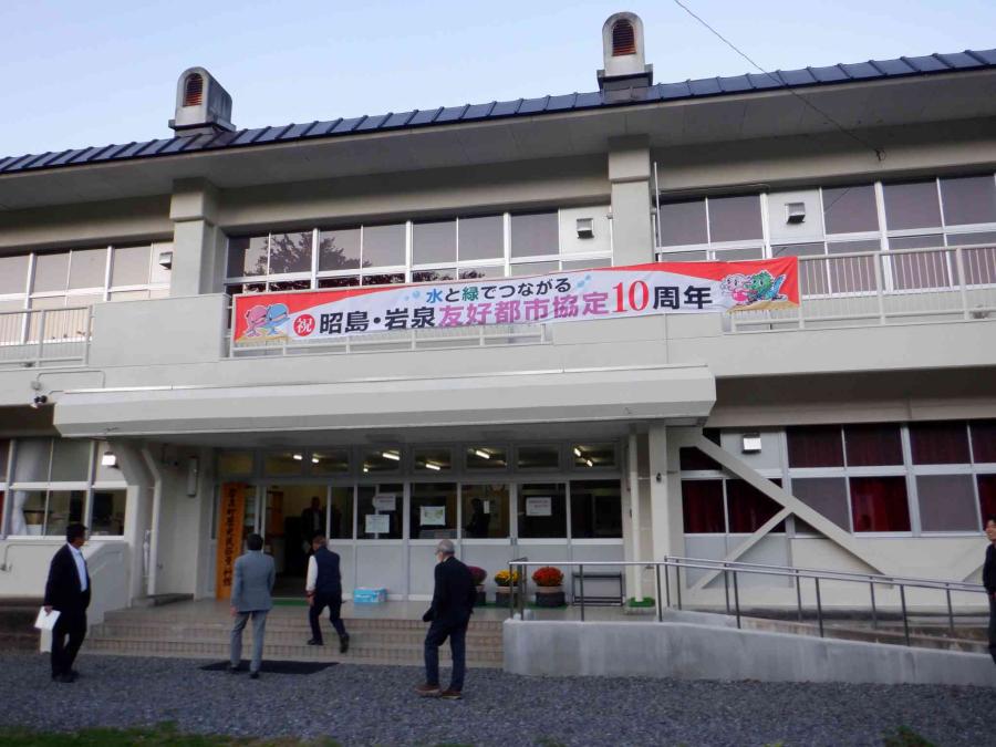 歴史民俗資料館１