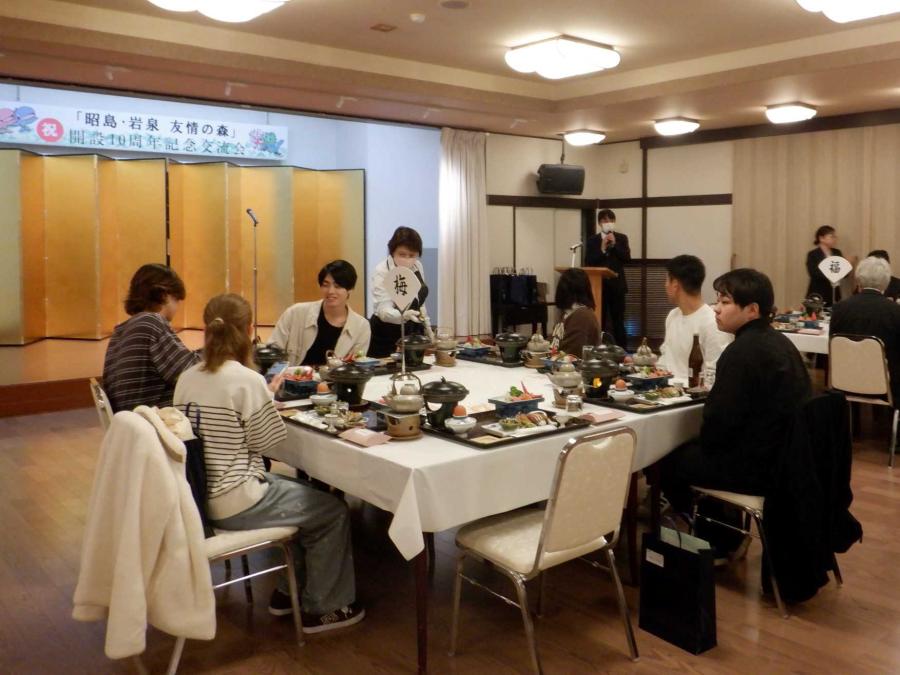 交流会１