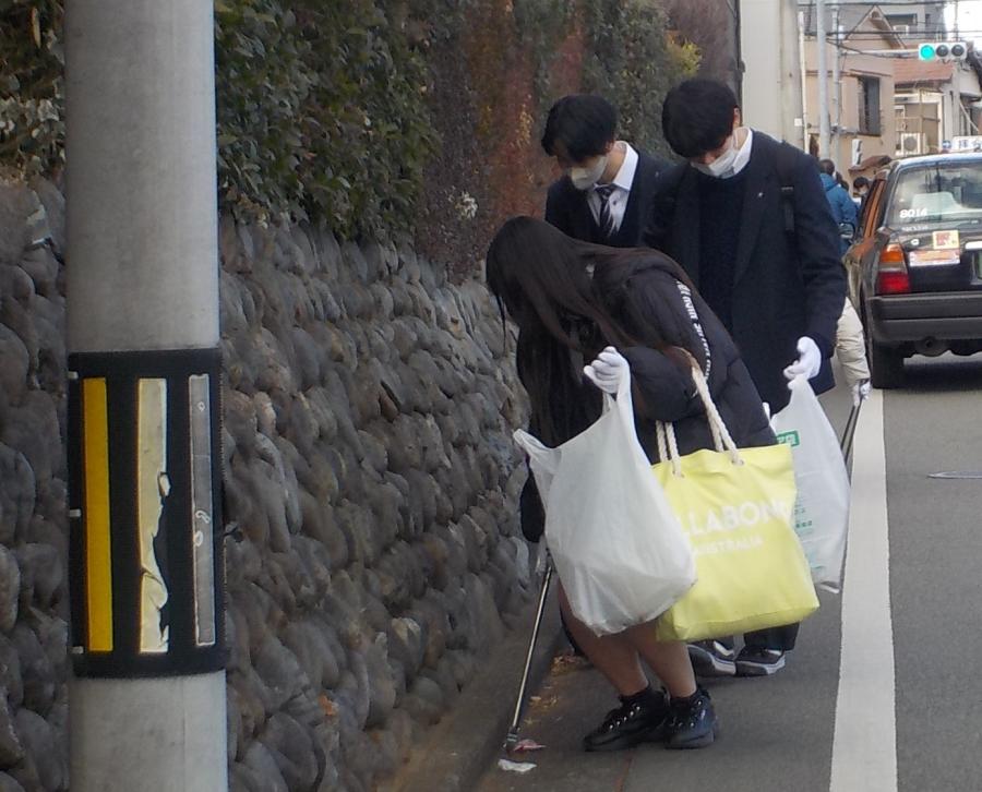 移動中