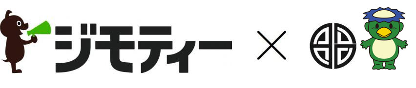 ジモティーと昭島市