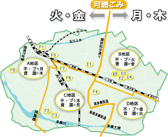 地図で調べる