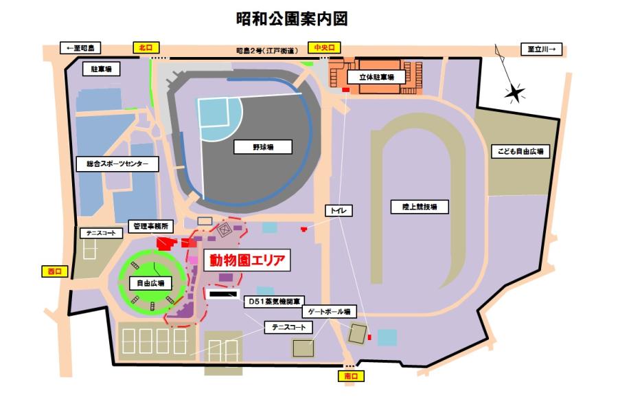 昭和公園案内図