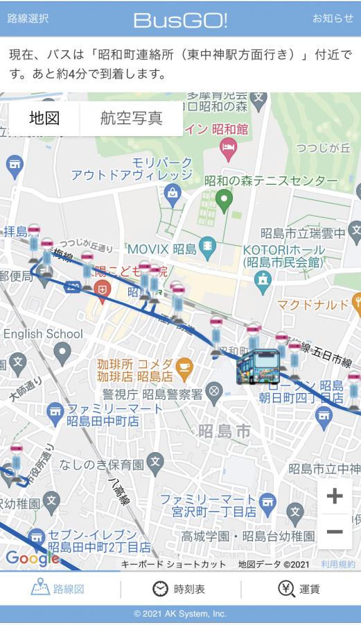 バスゴーの地図画面