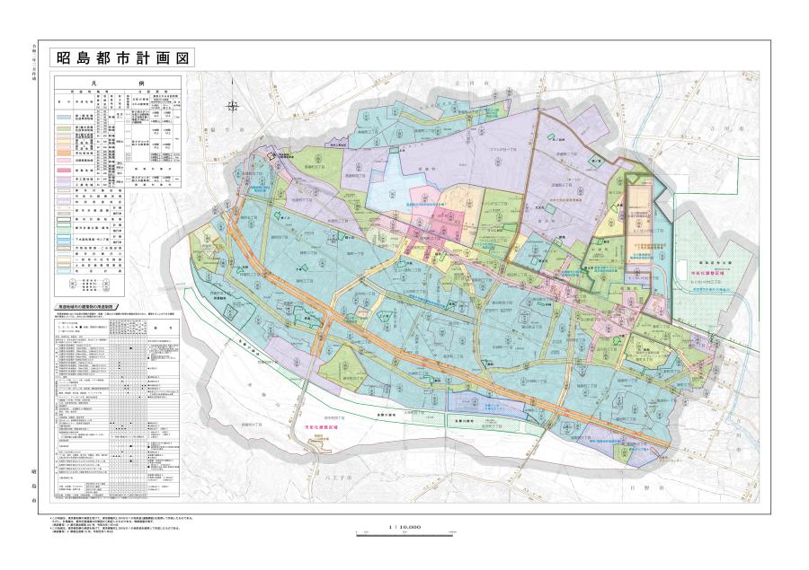 都市計画図（画像）