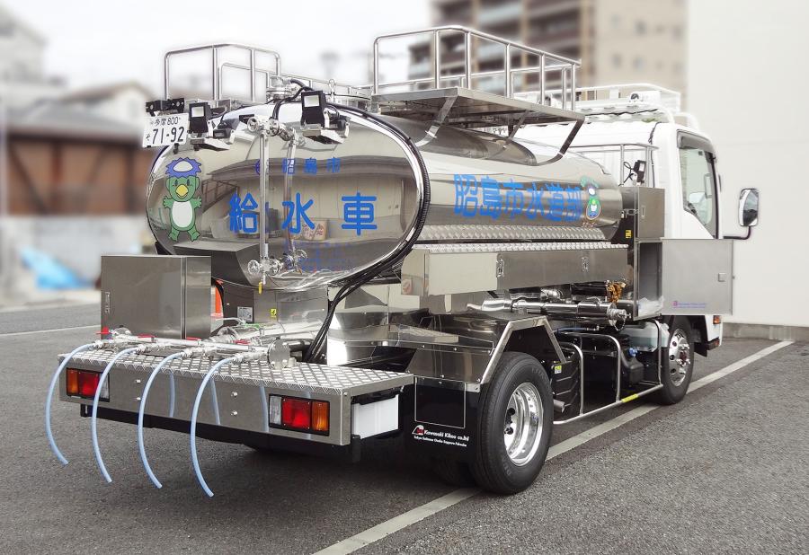 給水車1