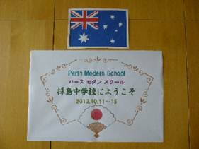 オーストラリア留学生拝島中学校訪問2の画像