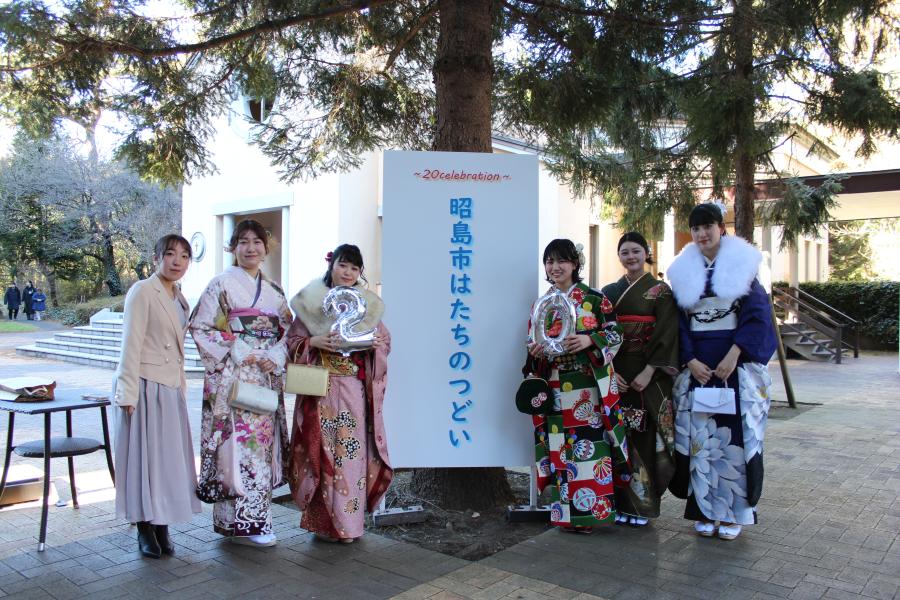 2025はたちのつどい８