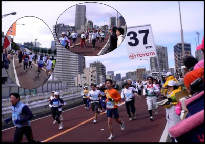 東京マラソン　37センチメートル地点