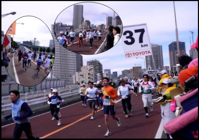 東京マラソン 37センチメートル地点