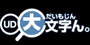 啶