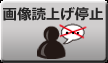 摜Đ